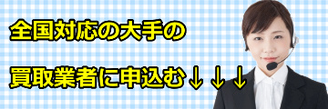 �o�C�N���摊��