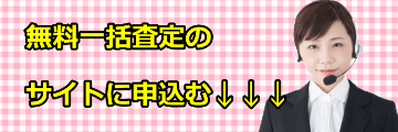 �o�C�N���摊��